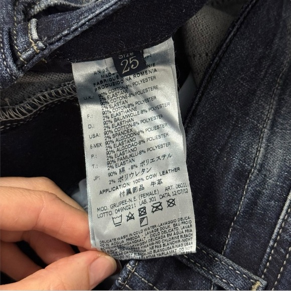 DIESEL GRUPEE Stretch Jogg Sweat Pants Jeans Women Size 25 - Picture 6 of 11